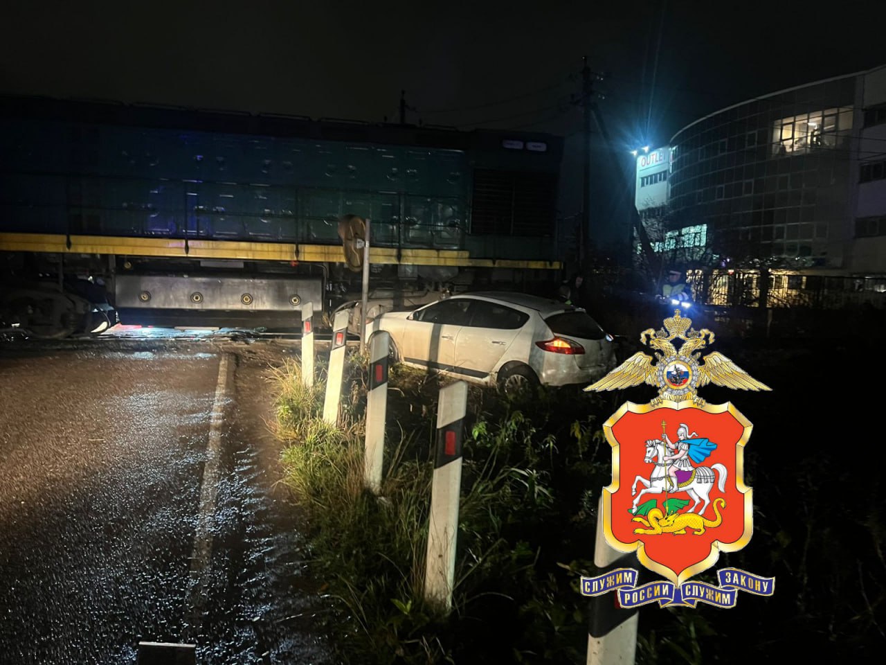 В Подмосковье иномарка столкнулась с локомотивом пострадал 7 летний ребенок сообщили ТАСС в ГУ МВД по Московской области Подпишись на ТАСС Москва в Мах