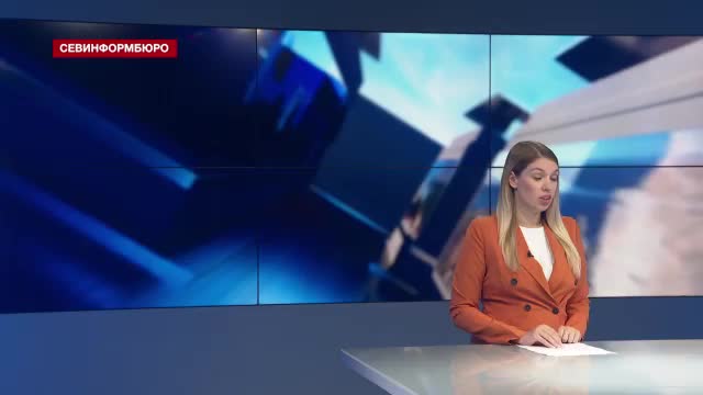 В Севастополе откроется многофункциональный центр для семей с детьми