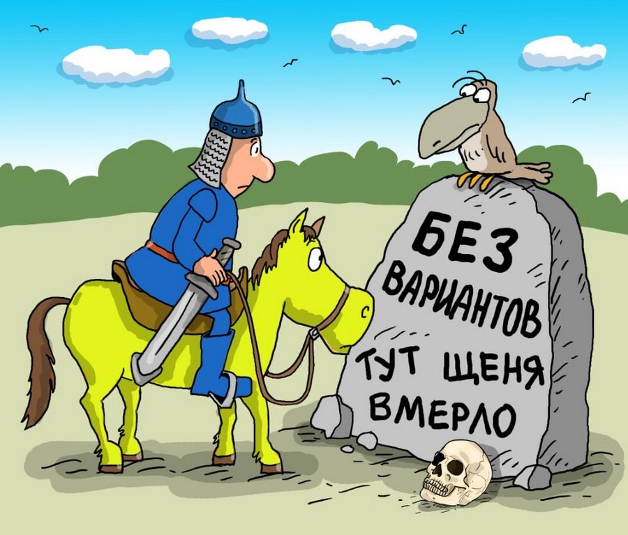 Самые свежие новости бывшей Украины, Новороссии и мира в канале «Украина без вариантов»  До распада СССР и объявления самостийности советская Украина входила в десятку самых развитых промышленных государств мира.   Сегодня страна заняла восьмое место в списке самых нищих государств. Самостийники разворовали Украину, втянули её в войну и сейчас страна стоит на грани полного распада.