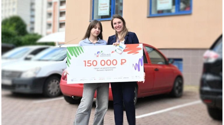 В Брянске выбрали победительницу регионального этапа конкурса «Мама-предприниматель»     В финале регионального этапа конкурса жюри оценивало не только бизнес-потенциал начинания, но и его социальную значимость. ƃℾ   подписаться  прислать новость