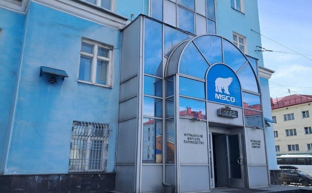 Флот и недвижимость Мурманского пароходства уйдут с молотка На закрытые торги выставлен весь имущественный комплекс АО «Мурманское морское пароходство». Стартовая цена – 3,1 млрд рублей. Прием заявок открыт до 17 июня, а сами торги пройдут на площадке «МЭТС». В лот включены восемь судов, офисы в Мурманске и Москве, гостиница «Моряк», здание музея, парковки и участки земли. Подписаться Прислать новость
