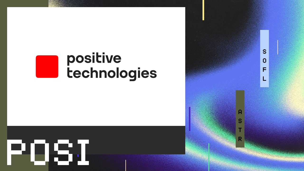 Новость:    $POSI — КОНСЕНСУС ИФ: Выручка "Группы Позитив" в 2024г выросла на 8,5%, до 24,1 млрд руб., EBITDA сократилась на 44,5%, до 6 млрд руб.