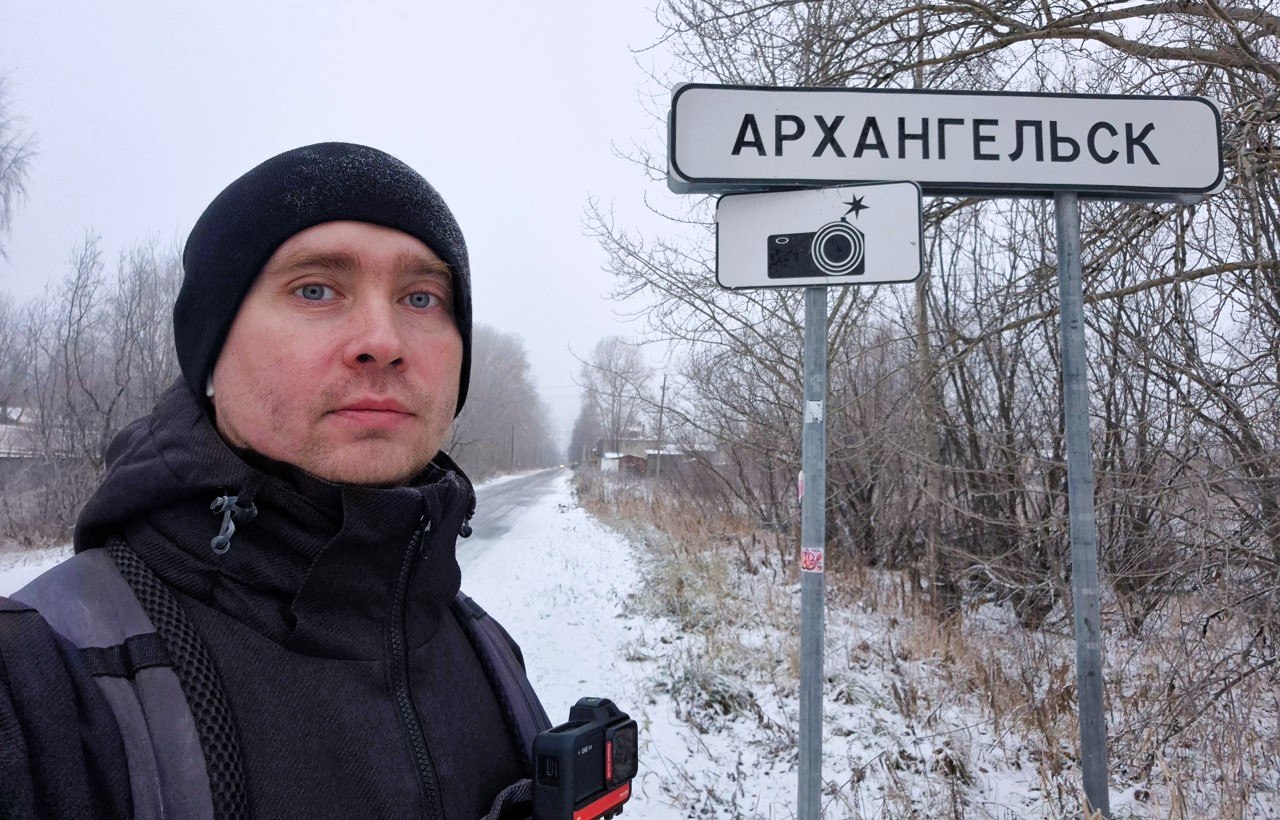 Архангельский блогер Михаил Шишов пойдёт на довыборы в городскую Думу  КПРФ определилась с кандидатом на довыборы в Архангельскую городскую Думу: партия выдвинула блогера и общественника Михаила Шишова по одномандатному избирательному округу № 15. Для него это уже не первые выборы.