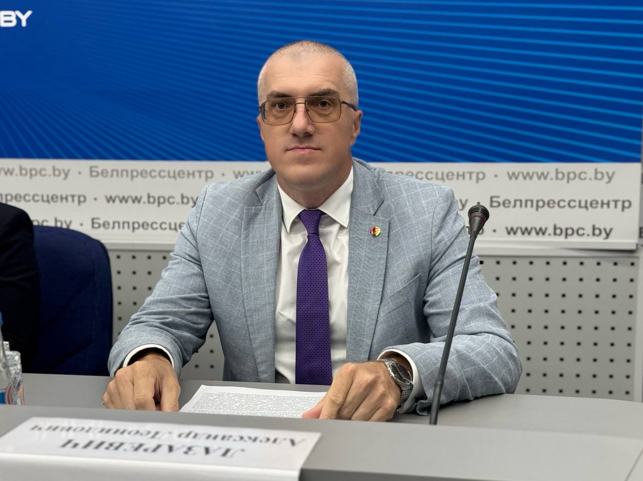Сегодня в 11 00 в Национальном пресс центре пройдет пресс конференция на тему О реализации Постановления Совета Министров Республики Беларусь 465 о расчетах в сфере жилищно коммунального хозяйства Лазаревич Александр Леонидович начальник управления сбыта энергии ГПО Белэнерго Трансляция в online формате будет доступна по ссылке Вопросы к пресс конференции отправляйте на vopros bpc by