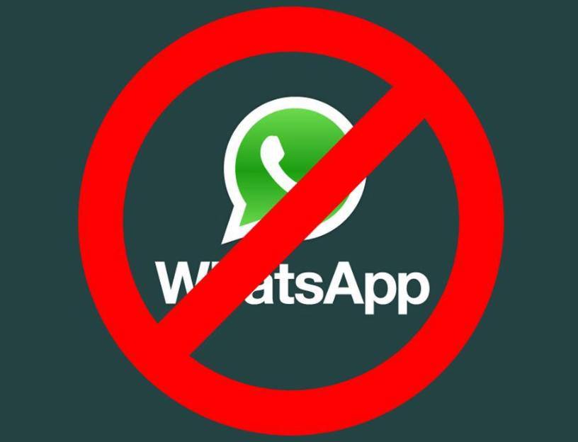 WhatsApp пора готовиться к уходу с российского рынка Мессенджер "с очень большой долей вероятности попадет в список ПО из недружественных стран, подлежащего ограничениям". Об этом заявил первый зампред ИТ-комитета Госдумы Антон Горелкин. Открытки от родных скоро В С Ё Приколы - Подпишись!