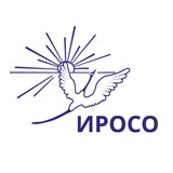 Институт развития образования Сахалинской области