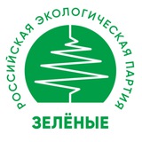 ПАРТИЯ ЗЕЛЕНЫЕ