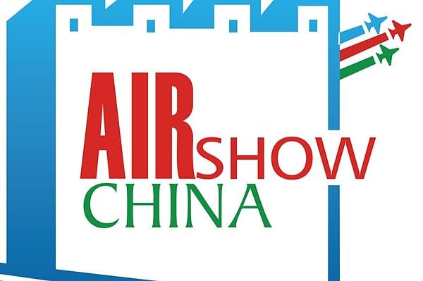 В Чжухае начал работу авиасалон Airshow China  В приморском городе Чжухай  китайская южная провинция Гуандун  начал свою работу 15-й авиасалон Airshow China с участием представителей из 47 стран и регионов мира, включая Россию. Летную программу после церемонии открытия начала пилотажная группа ВВС Народно-освободительной армии Китая  НОАК  "Ба И". Об этом сообщает ТАСС.  В этом году свою продукцию продемонстрируют свыше 1 тыс. предприятий из Китая и других стран. На выставке будут представлены более 150 иностранных экспонентов, что почти вдвое больше по сравнению с показателем предыдущего авиасалона. Россия, Франция, США, Саудовская Аравия и Италия имеют свои национальные павильоны.  Основная тематика авиасалона – военная и гражданская авиатехника, космическое, навигационное и радиолокационное оборудование, авиационное вооружение, ракетные двигатели, системы управления огнем и противовоздушной обороны.  aviaru.net/n277632