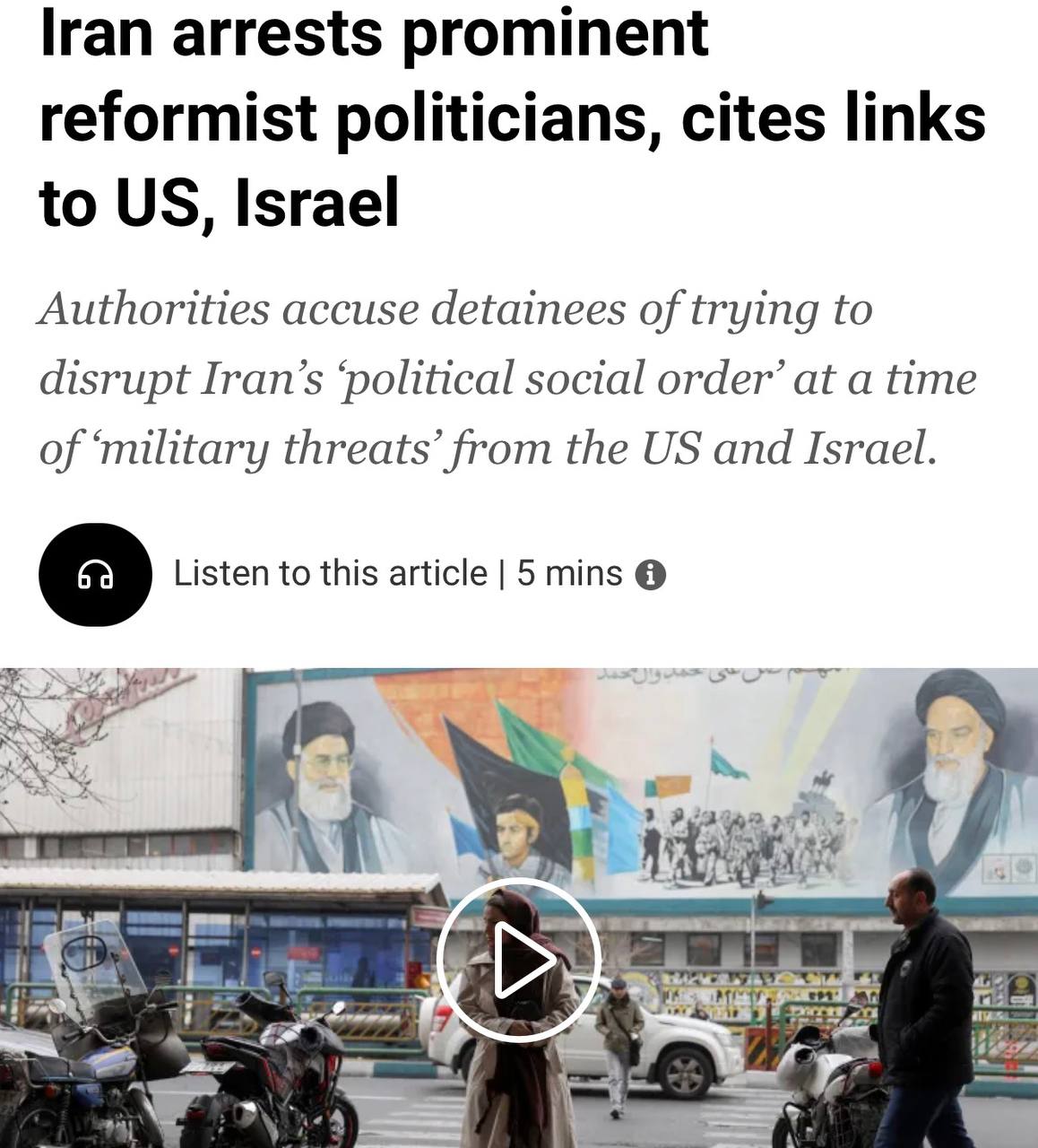 Согласно данным Al Jazeera иранские правоохранительные органы задержали лидеров оппозиции обвиняя их в связях с Соединёнными Штатами и Израилем В результате проведения операции были арестованы несколько известных реформаторов которым ставят в вину попытки действовать в интересах иностранных государств и стремление дестабилизировать ситуацию в Иране Эти события развиваются на фоне протестов стартовавших в январе что привело к значительному числу жертв среди гражданского населения