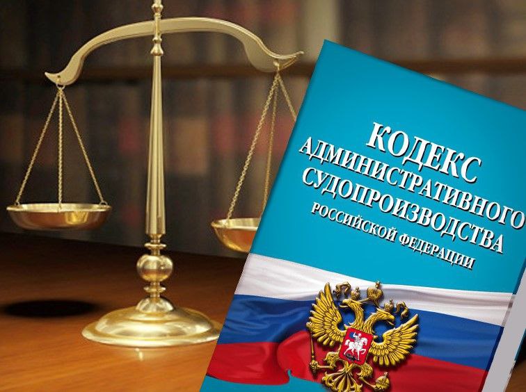 ГЖИ РД добивается справедливости ФАС Дагестана возбудил дело против Россети Северный Кавказ за превышение допустимого времени отключений электроэнергии в мкр Пальмира г Махачкала 20 января 2026 года Управление Федеральной антимонопольной службы по Республике Дагестан вынесло определение о возбуждении административного дела 005 04 9 21 24 2026 в отношении ПАО Россети Северный Кавказ Поводом послужили многочисленные жалобы жителей микрорайона Пальмира которые поступили в Государственную жилищную инспекцию РД Установленные нарушения По обращению граждан ГЖИ РД направила запрос в адрес сетевой компании с требованием предоставить детализацию отключений электроэнергии В ответе от 05 12 2025 Россети СК указали что электроснабжение указанного адреса осуществляется по фидеру 3 от подстанции Приморская Анализ данных проведённый ГЖИ РД показал что с 01 01 2025 по 28 11 2025 на этом фидере произошло 75 аварийных и плановых отключений общей продолжительностью 113 часов 02 минуты Норма нарушения Согласно п 31 6 Правил 861 утверждены Постановлением Правительства РФ от 27 12 2004 для третьей категории надёжности электроснабжения допустимое время отключения в год составляет не более 72 часов при этом без перерыва не более 24 часов Фактическое время отключений почти вдвое превысило установленный лимит Правовые последствия Нарушение подпадает под ч 2 ст 9 21 КоАП РФ Нарушение правил технологического присоединения к электрическим сетям Санкции для юридических лиц могут составить от 600 тыс до 1 млн рублей Дело возбуждено на основании материалов переданных ГЖИ РД в Дагестанское УФАС России В защиту граждан В качестве потерпевших по делу признаны жительницы мкр Пальмира Ганиева К А и Рашидова А А Их обращения стали основанием для проведения проверки и последующих действий со стороны ГЖИ РД и ФАС ГЖИ РД напоминает Этот случай наглядно показывает что Государственная жилищная инспекция Республики Дагестан не только принимает жалобы граждан но и активно использует свои полномочия для принуждения ресурсоснабжающих организаций к соблюдению нормативов качества услуг Благодаря оперативным и слаженным действиям ГЖИ РД и ФАС удаётся добиваться возбуждения дел и привлечения к ответственности недобросовестных поставщиков услуг Итог ГЖИ РД продолжает системную работу по защите прав потребителей ЖКУ Если вы столкнулись с нарушениями в сфере электроснабжения водоснабжения или других коммунальных услуг обращайтесь в ГЖИ РД Ваши жалобы не останутся без внимания и могут стать основанием для административного производства ГЖИ РД ФАС Дагестан РоссетиСК электроснабжение Махачкала Пальмира защитаправпотребителей ЖКХ