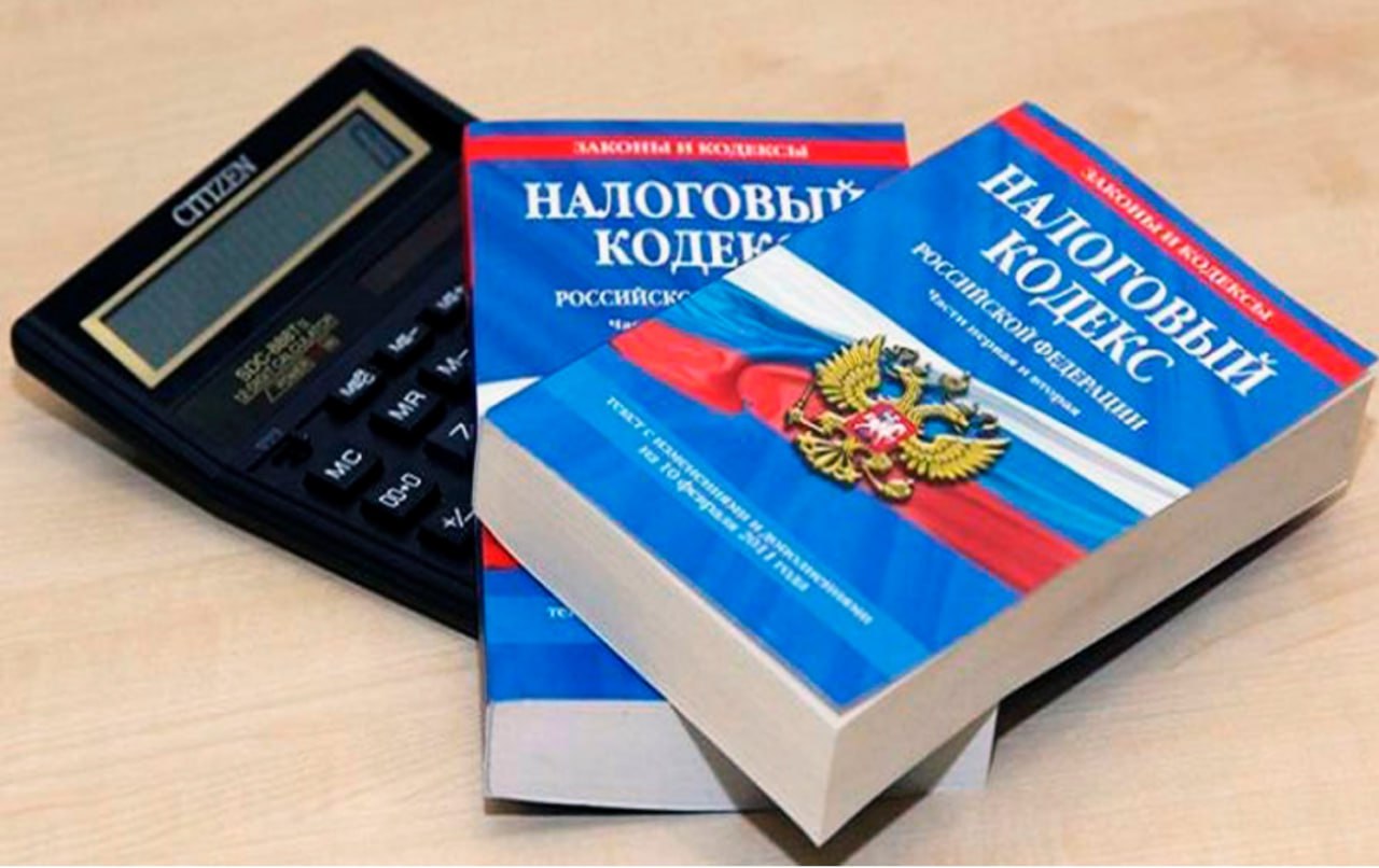 На заседании ЗСНО депутаты проголосовали за повышение в регионе с 1 января 2025 года налога на имущество по объектам недвижимости с кадастровой стоимостью свыше 300 млн рублей. Региональным законопроектом предусмотрено повышение с 2% до 2,5% налоговой ставки, по расчетам минфина Нижегородской области, это дополнительно принесет в областной бюджет около 400 млн рублей.