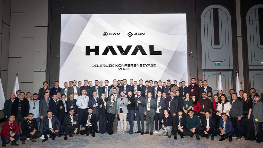 HAVAL Uzbekistan подвел итоги года и запланировал расширение модельного ряда в 2026 году 23 января в конференц зале отеля InterContinental состоялась ежегодная дилерская конференция HAVAL Dealer Conference 2026 с участием дилеров со всех регионов Узбекистана представителей штаб квартиры Great Wall Motor из Китая партнёров Sojitz Corporation из Японии и команды HAVAL Uzbekistan на правах рекламы   uznews uz ru news 106769