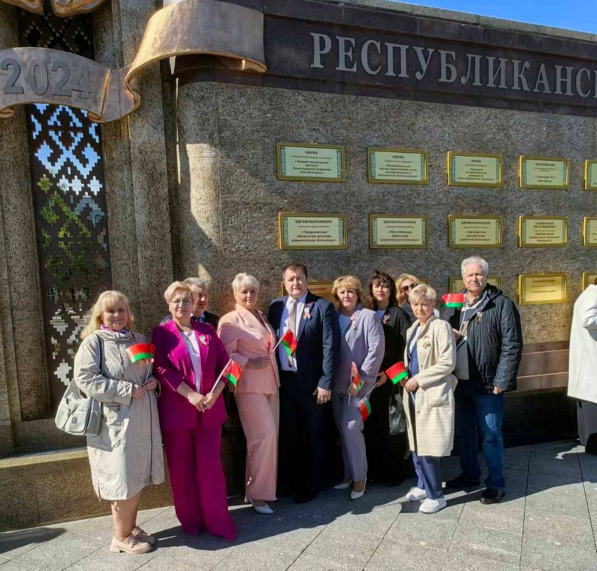 Накануне праздника Труда в г.Минске состоялось торжественное открытие Республиканской Доски почета