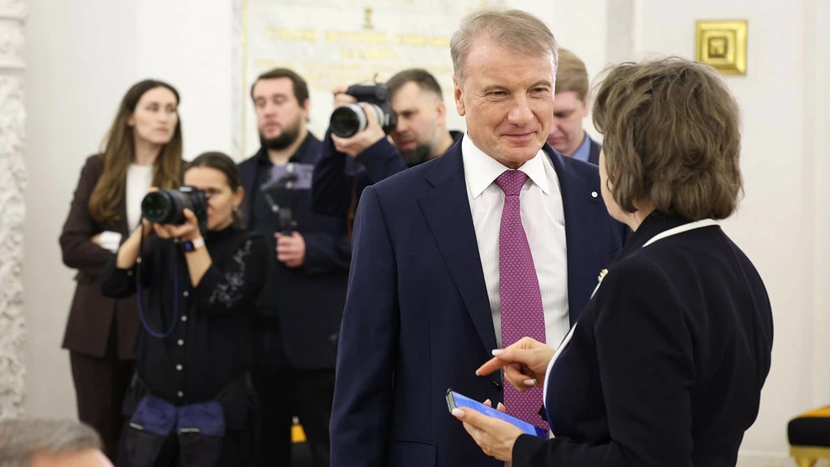 Греф предложил уравнять налогообложение маркетплейсов и офлайн магазинов Тогда будет честная конкуренция считает глава Сбербанка SBER OZON jkinvest news jkinvest