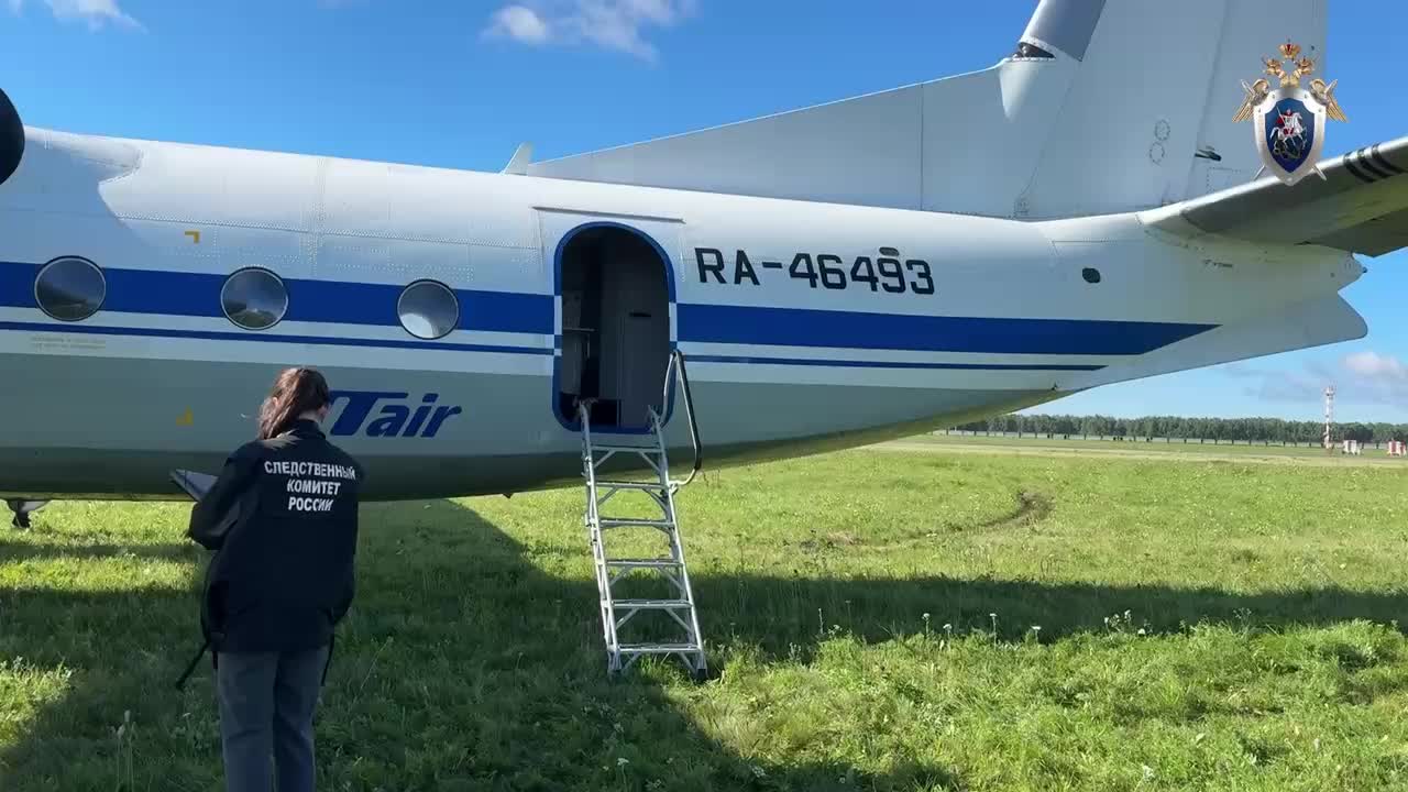 Самолет Ан-24 с 40 пассажирами выкатился за пределы ВПП в Тюмени без пострадавших