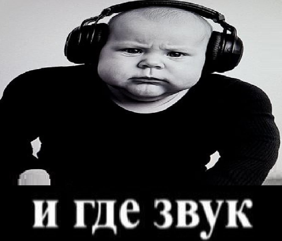 Гайки в Британии затягиваются всё сильнее — теперь под раздачу попал Spotify. Правительство решило ограничить для детей пользование платформой. Например: — Если в течении 90 дней не будет пройдена проверка на возраст, то аккаунт будет удалён. Для идентификации нужно сделать селфи с паспортом; — Юзерам до 18 лет запретят слушать музыку explicit, то есть с матами и деликатными темами; — Если ребёнку меньше 13 лет — акк могут просто удалить А что ещё случилось?