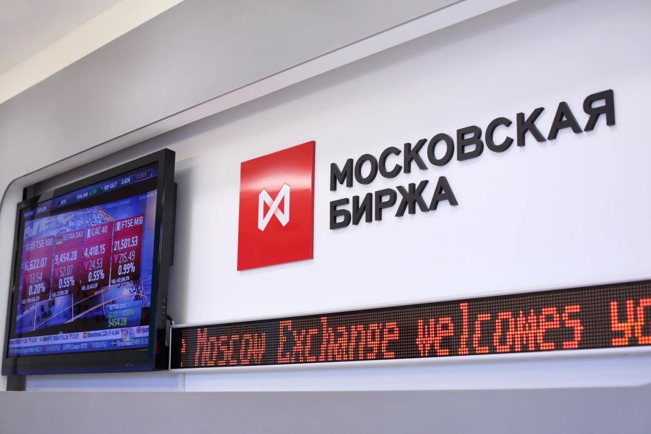Мосбиржа с 16 мая увеличивает количество акций на дополнительных торговых сессиях Инвесторы получат возможность заключать на утренних и вечерних торгах сделки со следующими бумагами: Россети Центр и Приволжье MRKP , Россети Центр MRKC , Россети Северо-Запад MRKZ , Россети Волга MRKV , Акрон AKRN и ТГК-14 TGKN . С 17 мая эти ценные бумаги станут доступны для заключения сделок на торгах выходного дня Читать далее #MRKP #AKRN #TGKN
