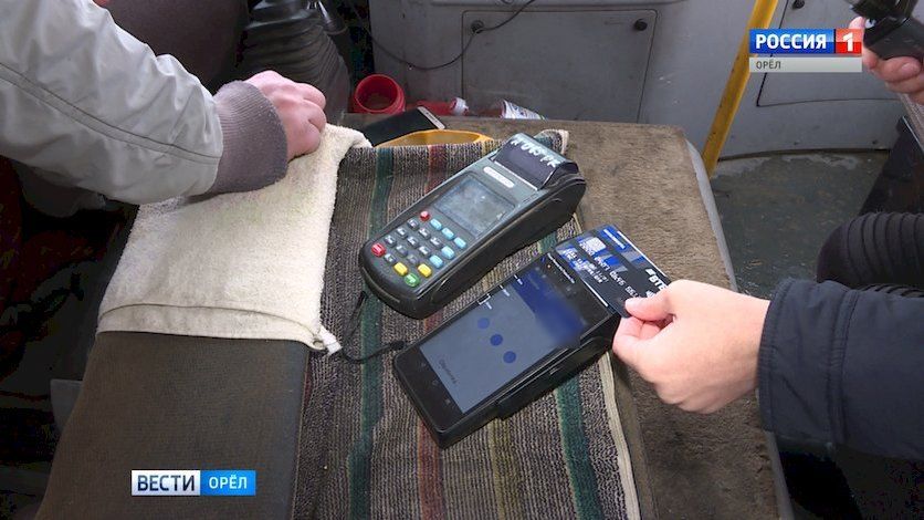 В Орловской области нашли нарушения на маршруте №209 Проверку провел региональный "Организатор перевозок". По ее итогам выяснилось, что из двух автобусов на рейс выходил один, а иногда транспорт отправлялся на 20 – 30 минут раньше расписания. С перевозчиком идет претензионная работа Вести-Орел. Подписаться