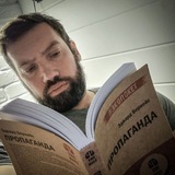 Аватар Телеграм канала: barmashev.online