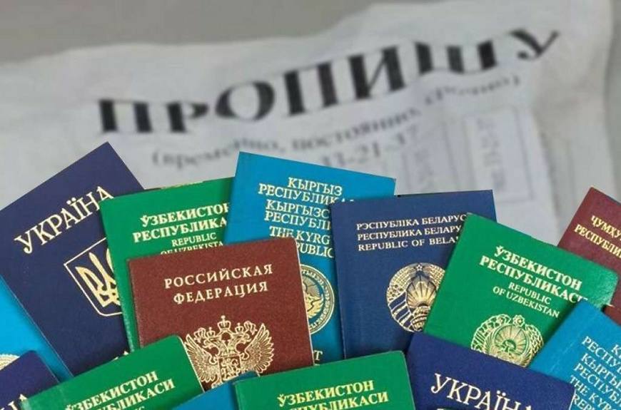 Жительница Петропавловска незаконно прописала 102 иностранца. 38-летняя женщина, уже судимая за подобное в 2023 году, с марта по май 2025 года зарегистрировала в своей квартире на улице Пограничной 102 иностранца, не имея возможности их разместить. За это она получала деньги. Против неё возбуждено уголовное дело, ей грозит до 5 лет лишения свободы. Подписаться Предложка Чат