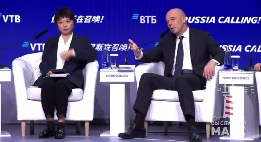 Министр финансов РФ о повышении НДС: изменения будут незаметны для граждан