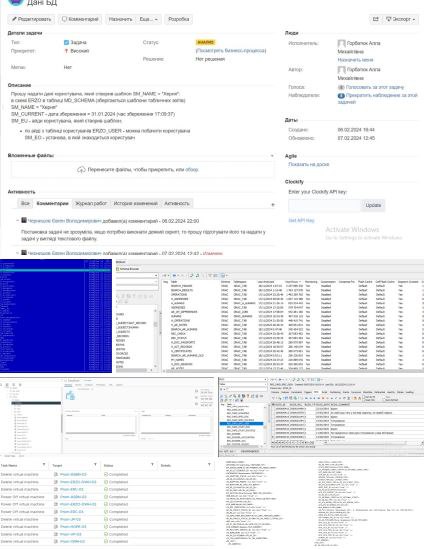 Русские хакеры XakNet нанесли мощнейший удар по Украине, атаковав и «сломав» Национальную информационную систему, отвечающему за все базы данных страны!!!   Удар нанесен по «Національні інформаційні системи» - оператору всех государственных данных Украины.   Единый государственный реестр всех организаций и физлиц, всех видов имущества, судов, должников, осужденных, доверенностей, наследства, нотариальных документов, документов Минюста, актов гражданского состояния граждан, ипотек, сделок, СМИ, баз персональных данных и т.д.   Все базы аккуратно скачаны.   Далее, в результате атаки на НАИС, хакеры вошли в инфраструктуру со всеми данными Минюста Украины, скачав огромное количество данных.  Суммарный объем данных - более 1 000 000 000  миллиарда  строк!  Затем было принято решение удалить всю имеющуюся информацию. Причем не только там, а в т.ч. на серверах в Польше  очень показательно кстати, хранить государственные данные на иностранных хранилищах. Так, видимо, выглядит независимость по-украински, где хранились резервные копии.