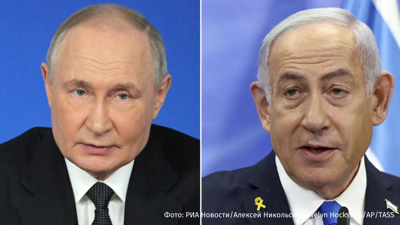 Президент России Владимир Путин и премьер-министр Израиля Биньямин Нетаньяху провели телефонный разговор, в ходе которого обсудили различные аспекты напряженной обстановки на Ближнем Востоке. "Рассмотрены различные аспекты напряженной обстановки на Ближнем Востоке. С российской стороны подтверждена неизменная позиция в пользу исключительно мирного урегулирования имеющихся в регионе проблем и конфликтов", — говорится в сообщении Кремля. Особое внимание, как отметили в Кремле, российский лидер уделил необходимости уважения суверенитета, единства и территориальной целостности Сирии. Также президент РФ обозначил готовность Москвы всемерно содействовать нахождению переговорных развязок вокруг иранской ядерной программы. Лидеры стран также условились о продолжении диалога по актуальным темам международной и двусторонней повестки дня. Больше новостей тут МАХ Отправить новость