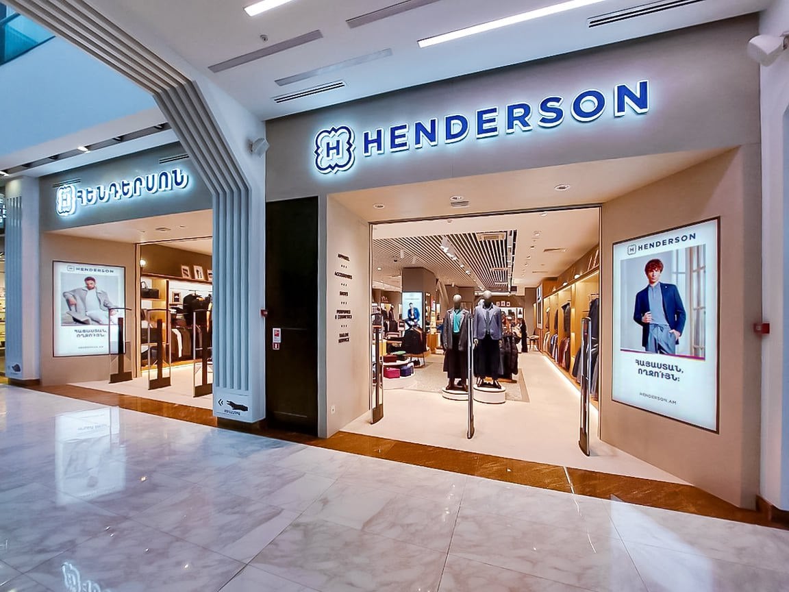 Henderson #HNFG  Выручка Henderson по итогам 11 месяцев выросла на 23,7%  Выручка Henderson за 11 месяцев 2024 года выросла на 23,7% и достигла ₽18 млрд. В натуральном выражении продажи увеличились на 11,1%, до 5,21 млн изделий. LFL-продажи салонов выросли на 13%, а LFL-трафик сократился на 3,4%. При этом полная посещаемость выросла на 6%, составив 21,8 млн визитов.  Источник: ir.henderson.ru