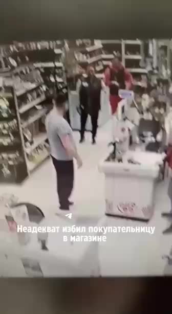 Мужчина избил женщину в супермаркете Екатеринбурга