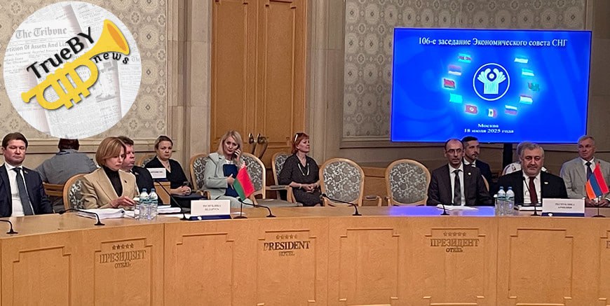 Экономсовет СНГ одобрил проект декларации о сотрудничестве в обеспечении энергетической безопасности Всего в повестку вошло 18 вопросов. "На заседании в узком формате состоялся заинтересованный обмен мнениями по актуальным вопросам экономического развития. Был рассмотрен проект декларации о сотрудничестве в обеспечении региональной энергетической безопасности и принято соответствующее решение", - сказал на заседании в расширенном составе генеральный секретарь СНГ Сергей Лебедев. #СНГ #экономсовет #энергобезопасность TrueBY news