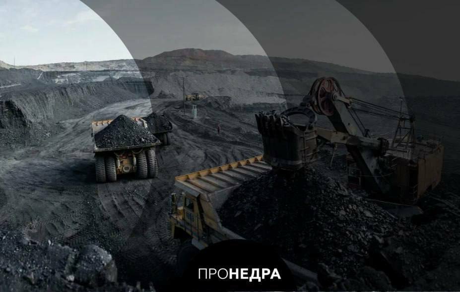 Замминистра энергетики РФ анонсировал меры поддержки угольной отрасли На заседании комиссии Государственного Совета РФ по направлению «Энергетика» Д. Исламов выступил с докладом о текущей ситуации в угольной отрасли и мерах, необходимых для её поддержки, говорится на сайте Минэнерго. Замминистра сообщил, что правительство РФ одобрило ряд как общесистемных, так и адресных мер. Компаниям угольной отрасли будет предоставлена отсрочка по налогам и страховым взносам с 1 июня по 1 декабря 2025 г. Он добавил, что в случае отсутствия улучшений срок отсрочки может быть продлён как для отдельных компаний, так и для отрасли в целом. Пронедра/Подписывайся