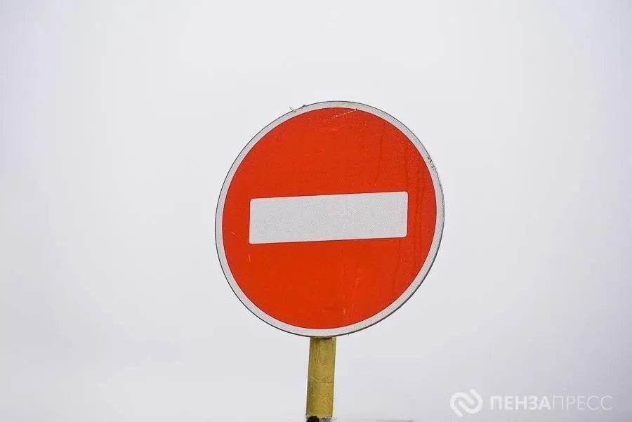 В Пензе ограничено движение в районе дома 28 на улице Германа Титова Причина проведение ресурсоснабжающей компанией аварийно восстановительных работ на участке тепломагистрали Предполагается что дорога будет закрыта для движения до 17 апреля penzapress Подписывайтесь на MAX канал Пенза Пресс