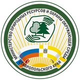 Аватар Телеграм канала: Минприроды СК