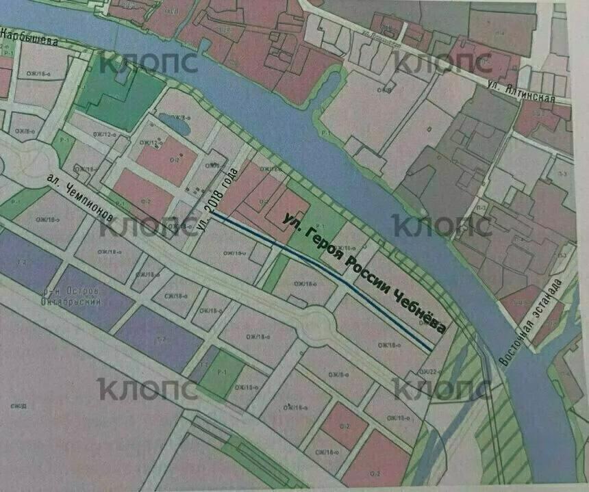 В Калининграде появится улица в честь Героя России Сергея Чебнёва В Калининграде появится улица в честь Героя России Сергея Чебнёва решение приняла профильная комиссия горсовета в понедельник 22 сентября Улица пройдет параллельно Аллее Чемпионов на Октябрьском островке на участке от улицы 2018 года до Восточной эстакады Участок определила топонимическая комиссия С предложением выступил замглавы администрации Игорь Шлыков на предварительной комиссии депутаты единогласно поддержали инициативу итоговое решение должен утвердить горсовет на ближайшем заседании Фото Константин Сериков