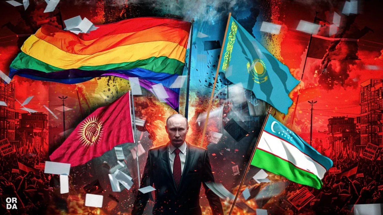 Этот закон нарушает основные права человека правозащитники потребовали отклонить поправки против ЛГБТ пропаганды В конце октября в мажилисе провели заседание о запрете пропаганды ЛГБТ Рабочая группа без лишнего шума рассмотрела и внесла поправки в архивное дело Депутаты решили запретить распространять информацию об ЛГБТ в принципе а также сообщать о причастности к сообществу публично То есть нужно молчать и не пропагандировать Понятие ЛГБТ пропаганды кстати депутаты так до сих пор и объяснили 29 октября депутат Ирина Смирнова особенно критично высказалась о геях и лесбиянках назвав их действия пропагандой Упомянула она конечно же защиту детей 11 ноября ряд правозащитных организаций выступил с резкой критикой такого решения Среди них Human Rights Watch Civil Rights Defenders Международное партнерство по правам человека и прочие Они потребовали отклонить поправки В случае принятия предлагаемые поправки к законопроекту об архивных делах нарушат основные права человека и повысят уязвимость ЛГБТ представителей говорится в заявлении на сайте Civil Rights Defenders По словам правозащитников этот закон грубо нарушит международные обязательства Казахстана в области прав человека включая права детей на образование здравоохранение и информацию Казахстан стремится к демократическому обществу А ни в одном демократическом обществе нет места дискриминации и положениям которые нарушают права людей Ранее в защиту представителей ЛГБТ выступили местные казахстанские активисты Организаторы заявили что принятие таких инициатив только усугубляет стигматизацию уязвимых групп в стране а также отвлекает внимание от действительно острых реальных проблем t me orda kz