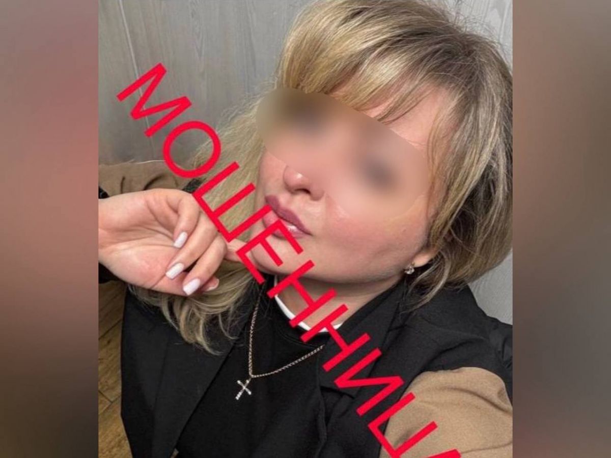 "Тихая брокер" из Воронежа обманула около 50 человек на сумму более 100 млн рублей Работала Анна С. в крупном агентстве, проводила сделки и оформляла страховки. А также брала деньги под проценты для сделок по покупке недвижимости. Вот только это лишь легенда - никаких сделок не было. ↗ Прислать новость Подписаться