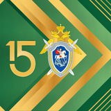 Аватар Телеграм канала: ГСУ СК России по Красноярскому краю и Республике Хакасия