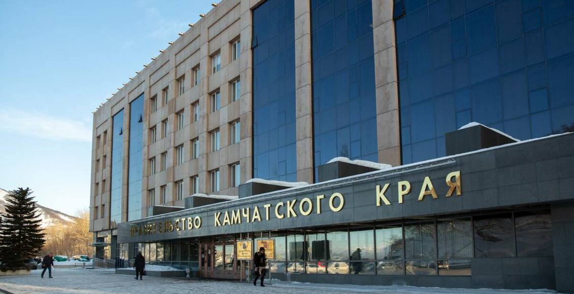 Павел Ясевич назначен на должность врио первого вице губернатора Камчатки Его кандидатуру внесут на согласование в краевой депутатский корпус для утверждения в должности первого вице губернатора на постоянной основе Депутаты рассмотрят вопрос на внеочередной сессии Нажмите для подробностей kam24 ru news main 20251212 123623 html utm source telegram utm medium messenger