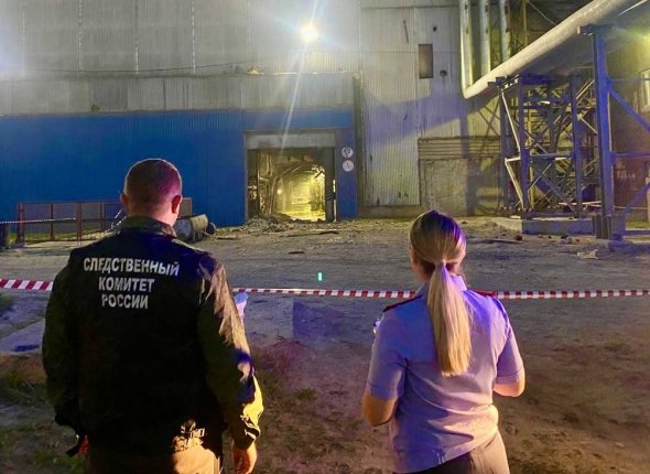 Уголовное дело возбудили после разрыва резервуара на ТЭЦ-9 в Ангарске В результате происшествия пострадала 35-летняя сотрудница предприятия Читать подробнее на сайте...