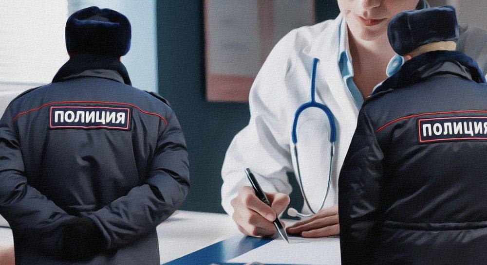  Врачи обязаны сообщать о потенциально опасных пациентах: что известно о новом законе С 1 марта 2025 года в России врачи будут обязаны информировать правоохранительные органы о пациентах, которые могут представлять опасность для окружающих, сообщил первый заместитель председателя комитета Госдумы по охране здоровья Леонид Огуль. Отметим, что речь идет не обо всех пациентах с психиатрическими диагнозами, а только о тех, чье состояние подтверждено специалистами как потенциально опасное. Для таких граждан будет организовано активное диспансерное наблюдение, что позволит контролировать их здоровье и своевременно предотвращать возможные риски. ______ Оставить обращение