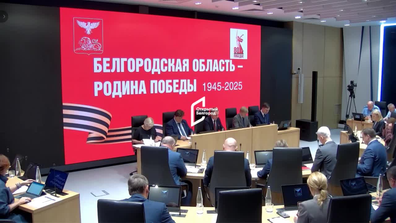 Гладков усиливает меры по защите имущества жителей приграничных районов
