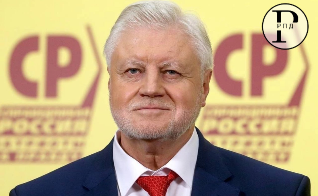 Защита от мошенников должна стать базовой функцией оператора связи В ГД предложили обязать операторов связи бесплатно включать фильтрацию звонков и блокировать мошеннические звонки. Это инициатива партии "Справедливая Россия — За правду". Внесут законопроект на рассмотрение Госдумы председатель партии Миронов и первый замруководителя фракции Лантратова.