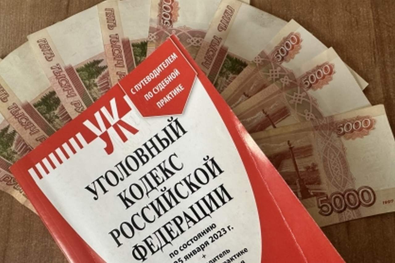 За полгода было возбуждено 144 уголовных дела о коррупции в Воронежской области В течение полугодия в Воронежской области было инициировано 144 расследования уголовных дел, связанных с проявлениями коррупции. По информации, предоставленной Следственным управлением Следственного комитета РФ по Воронежской области, это количество дел было открыто в период с января по июнь 2025 года.