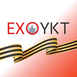 Аватар Телеграм канала: Эхо столицы|Новостной канал