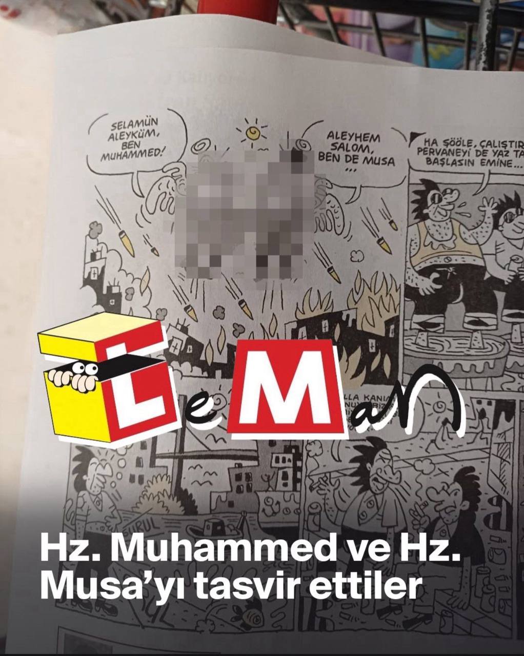 Турецкий сатирический журнал Leman опубликовал карикатуру на пророка Мухаммада Это вызвало мгновенное возмущение среди мусульман Турции — сотни людей начали собираться у редакции с требованием запретить издание и наказать виновных. Прокуратура уже возбудила дело. Министр юстиции Турции Йылмаз Тунч заявил: «Никакая свобода не дает права так отвратительно глумиться над святынями» Dagestan today