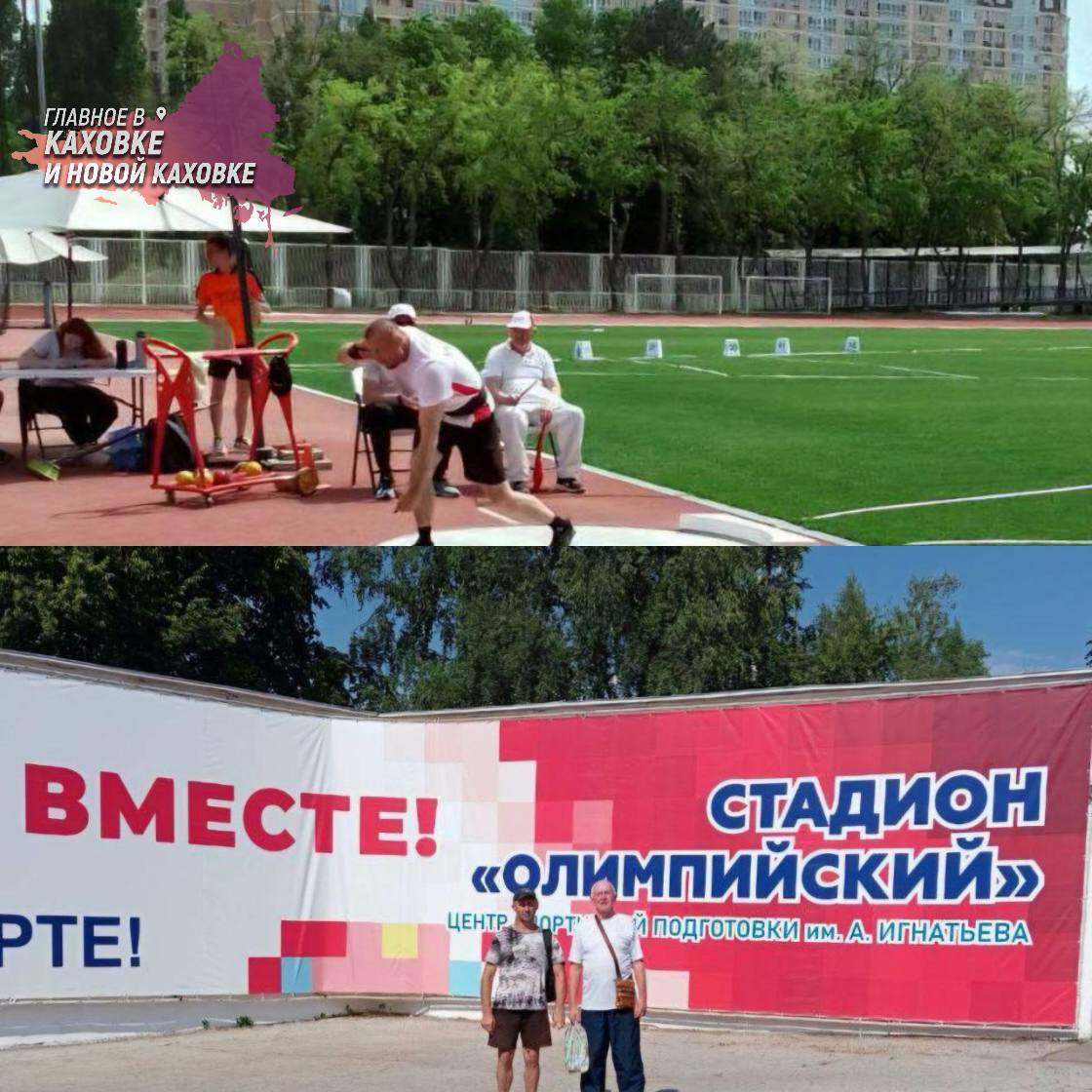 Херсонский спортсмен вошел в четверку лучших на Чемпионате России Спортсмен-инструктор центра «Инваспорт» и мастер спорта международного класса Александр Дунин успешно выступил на Чемпионате России по легкой атлетике среди лиц с ограниченными возможностями здоровья. Соревнования прошли на стадионе «Олимпийский» в Чебоксарах, где собрались 400 участников из 54 регионов страны. Александр продемонстрировал отличные результаты в толкании ядра 11,39 м и метании диска 30,69 м , заняв четвертое место в обеих дисциплинах среди лучших легкоатлетов страны. Херсонский регион на соревнованиях представляли также тренер Юрий Свичкаренко и представитель «Инваспорта» Вера Лихоконь.