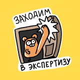 Аватар Телеграм канала: ПИР на весь мир