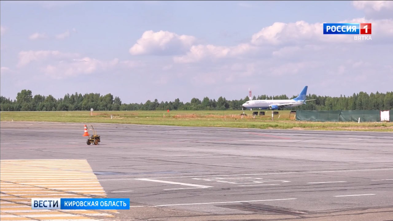 В Кировской области стартует новый инвестпроект по развитию малой авиации.  В Победилово планируется развивать аэродромную инфраструктуру для вертолетов и самолетов малого класса.  На базе аэропорта построят сервисный центр для малой авиации, в котором разместится и школа пилотов. Кроме того будет отремонтирована гостиница для летчиков.  Планируется, что логистический узел для малой авиации будет запущен в Кирове в 2026 году.