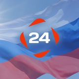 Аватар Телеграм канала: Новости «Якутия 24»