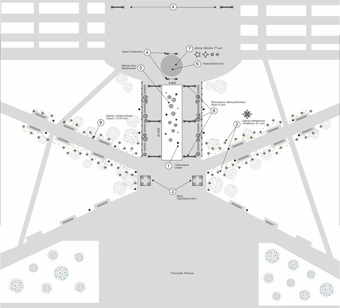 21 метровая ёлка и фотозоны появятся в Театральном сквере к Новому году за работы по установке украшений власти готовы заплатить 3 6 миллиона Подрядчику предстоит смонтировать праздничную ель установить фотозоны Волшебство с шестью арками Дубовый лес Неоновые звезды и так далее Невысокие деревья в сквере украсят новогодними шарами и ромбиками Также появятся около 60 искусственных елей оформленных гирляндами К выполнению контракта подрядчику необходимо приступить 14 ноября закончить работы до 6 утра 1 декабря